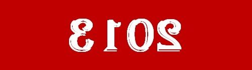 2013 AÑO DE EROS